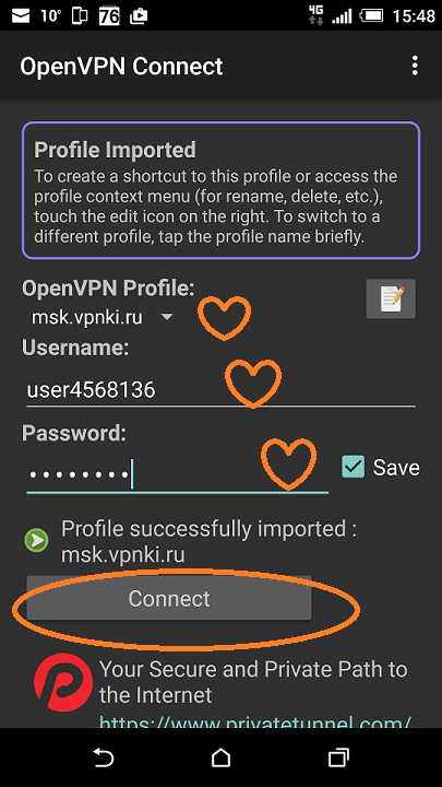 Настройка Android VPN туннель OpenVPN соединение шаг 6